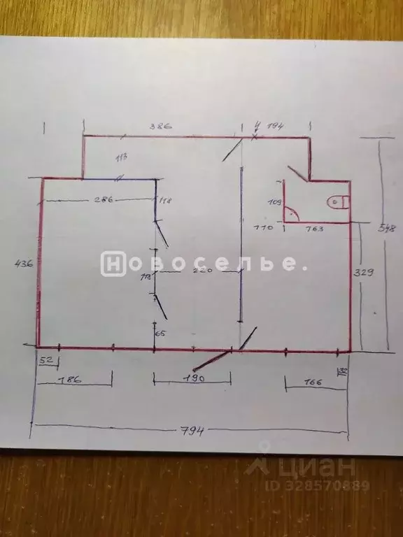 Помещение свободного назначения в Рязанская область, Рязань ул. ... - Фото 2