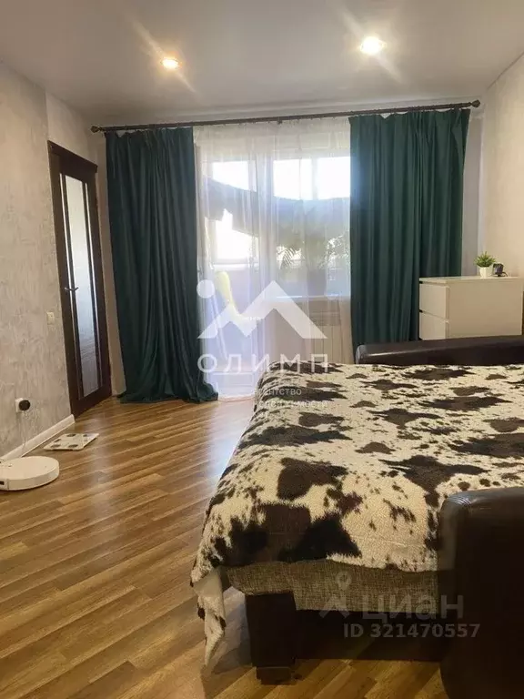 1-к кв. Ярославская область, Ярославский муниципальный округ, пос. ... - Фото 1