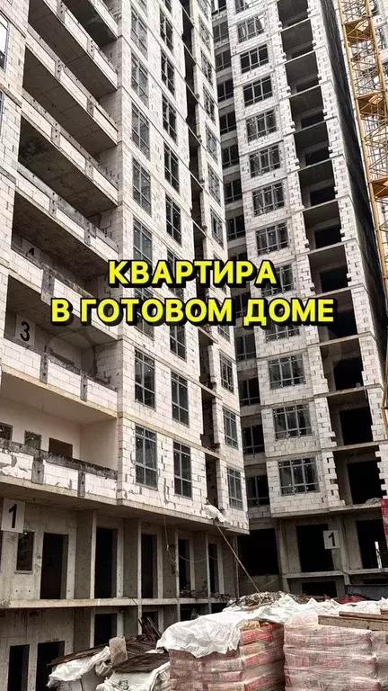 1-к. квартира, 45,9 м, 1/16 эт. - Фото 0