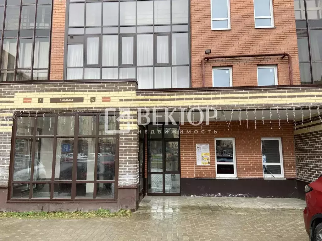 1-к кв. Костромская область, Кострома ул. Ленина, 160А (33.0 м) - Фото 1