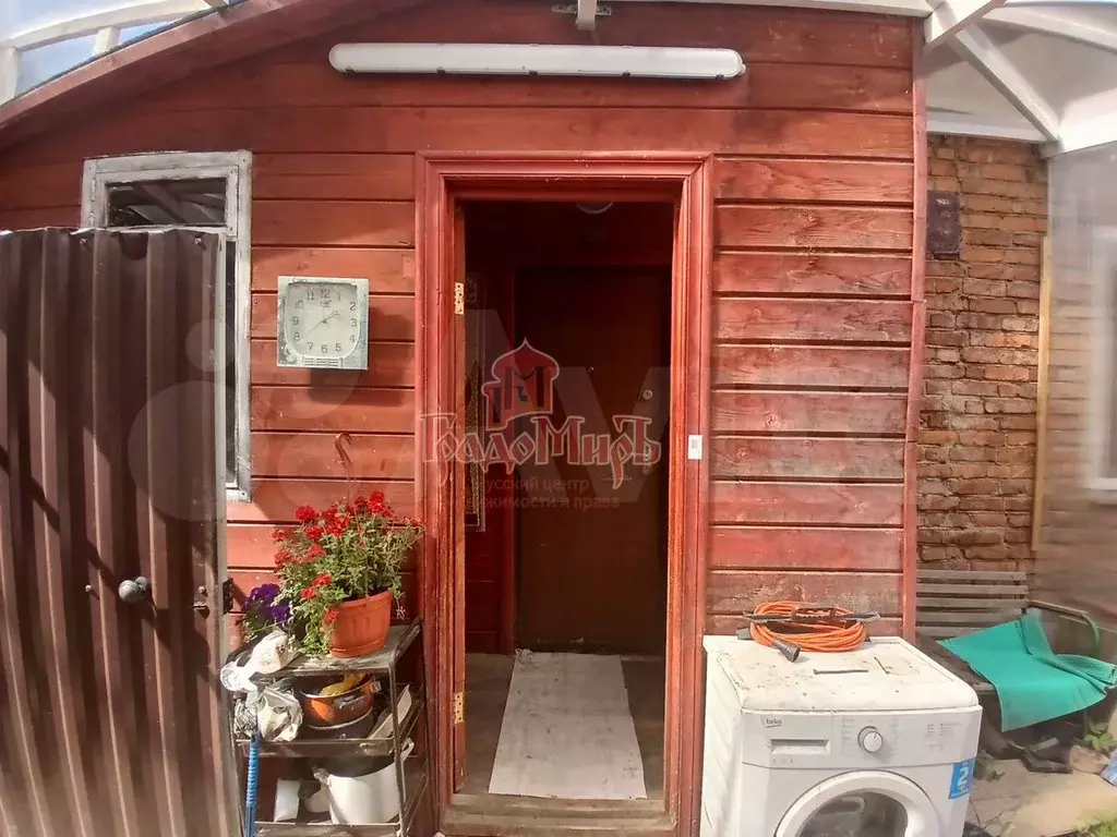 Дом 50 м на участке 3 сот. - Фото 1