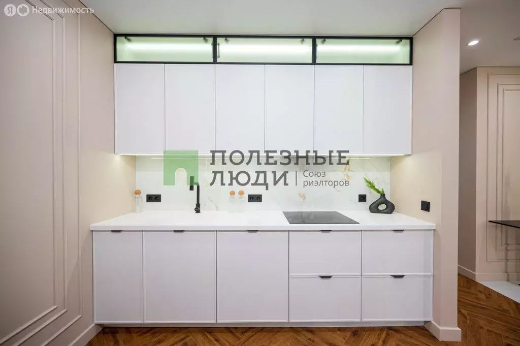 4-комнатная квартира: Ижевск, улица Холмогорова, 105 (87 м) - Фото 1