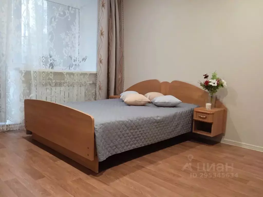 1-к кв. Ярославская область, Ярославль ул. Кривова, 47 (35.0 м) - Фото 0