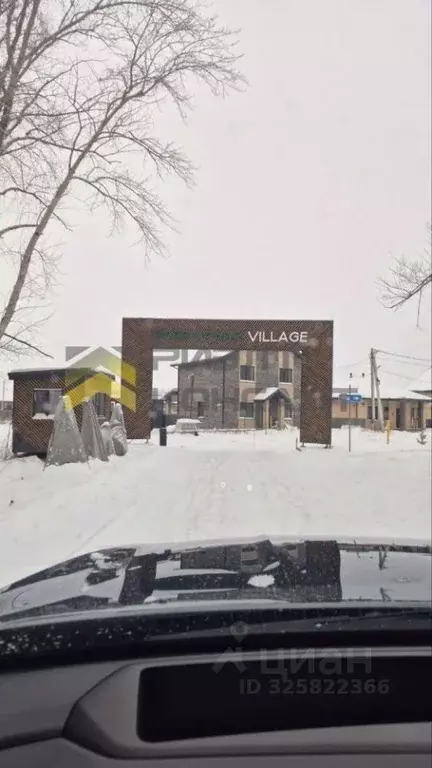 Участок в Омская область, Омский район, с. Пушкино ул. Игоря Талькова ... - Фото 1