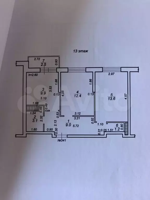 2-к. квартира, 51,7 м, 13/18 эт. - Фото 0