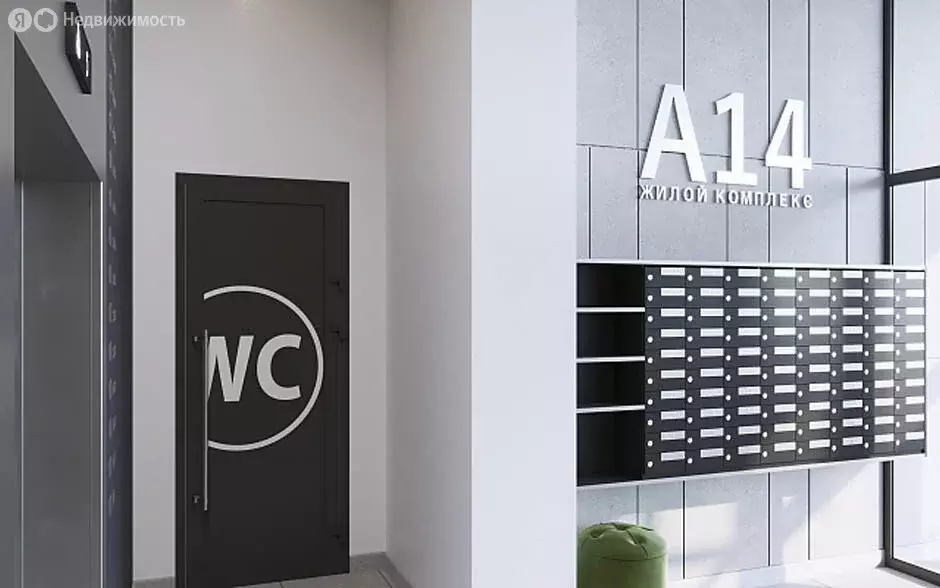 2-комнатная квартира: Ижевск, Камбарская улица, 94к2 (34.1 м) - Фото 2