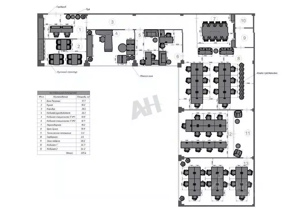 Офис в Москва Верейская ул., 17 (328 м) - Фото 2
