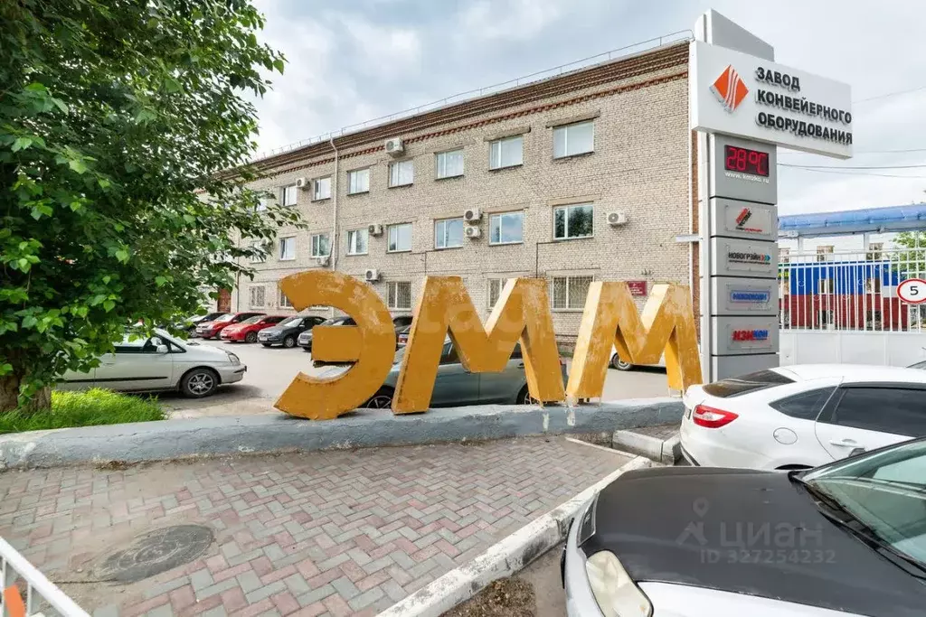 Склад в Курганская область, Курган ул. Коли Мяготина, 41 (41 м) - Фото 2