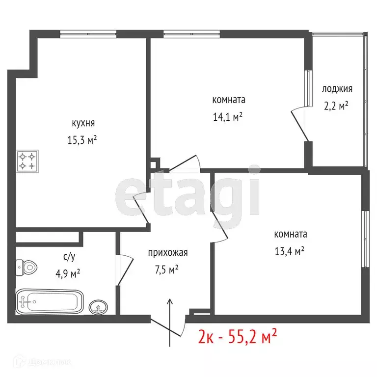 Продаётся 2-к квартира, 56 м - Фото 0