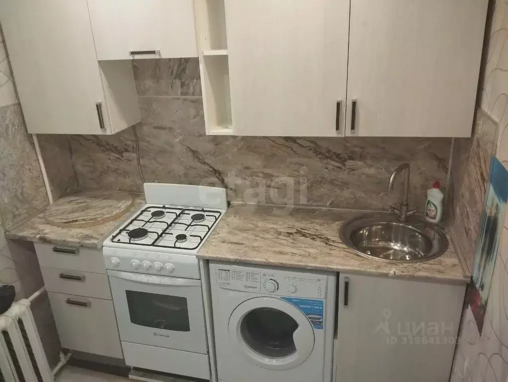 1-к кв. Калужская область, Ермолино г. Боровский муниципальный округ, ... - Фото 1