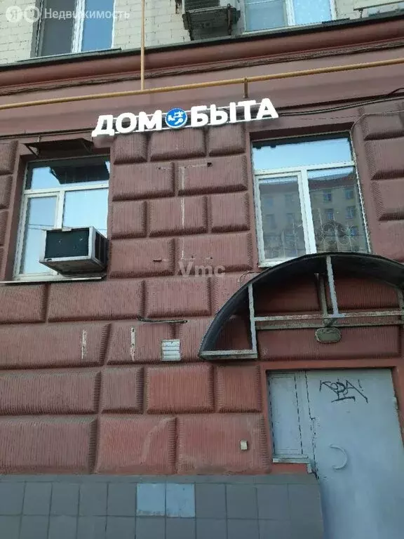 Помещение свободного назначения (52 м) - Фото 1