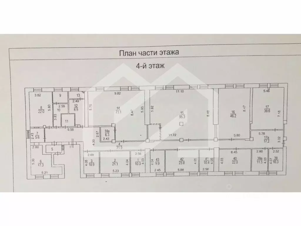 Помещение свободного назначения в Москва Хорошевское ш., 38к1 (554 м) - Фото 2