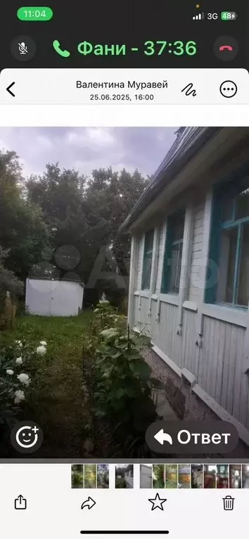Дача 80 м на участке 7 сот. - Фото 1