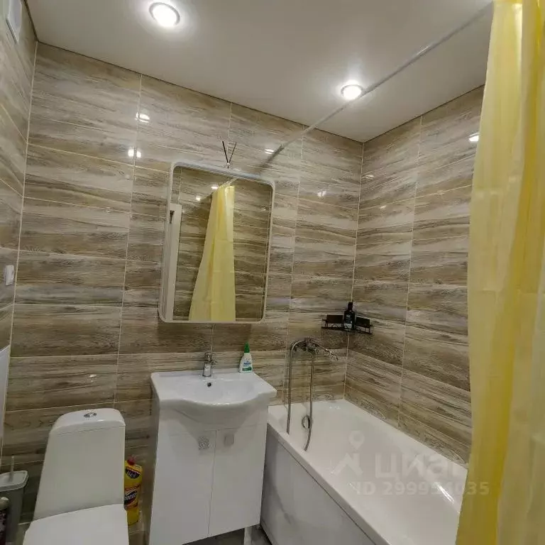 Студия Оренбургская область, Оренбург ул. Автомобилистов, 13 (25.0 м) - Фото 1