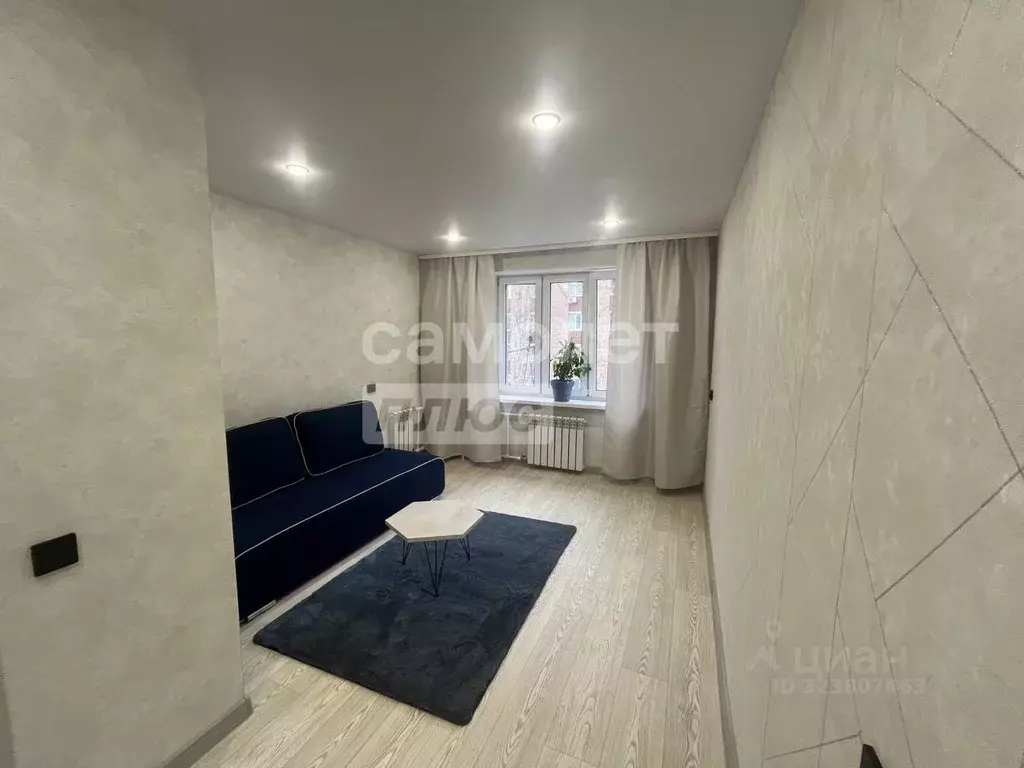 Студия Воронежская область, Воронеж ул. Хользунова, 66 (16.4 м) - Фото 1