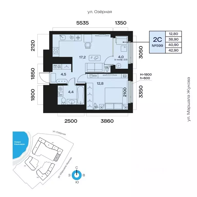 2-к кв. Башкортостан, Уфа Сипайлово жилрайон, Атлантис жилой комплекс ... - Фото 1