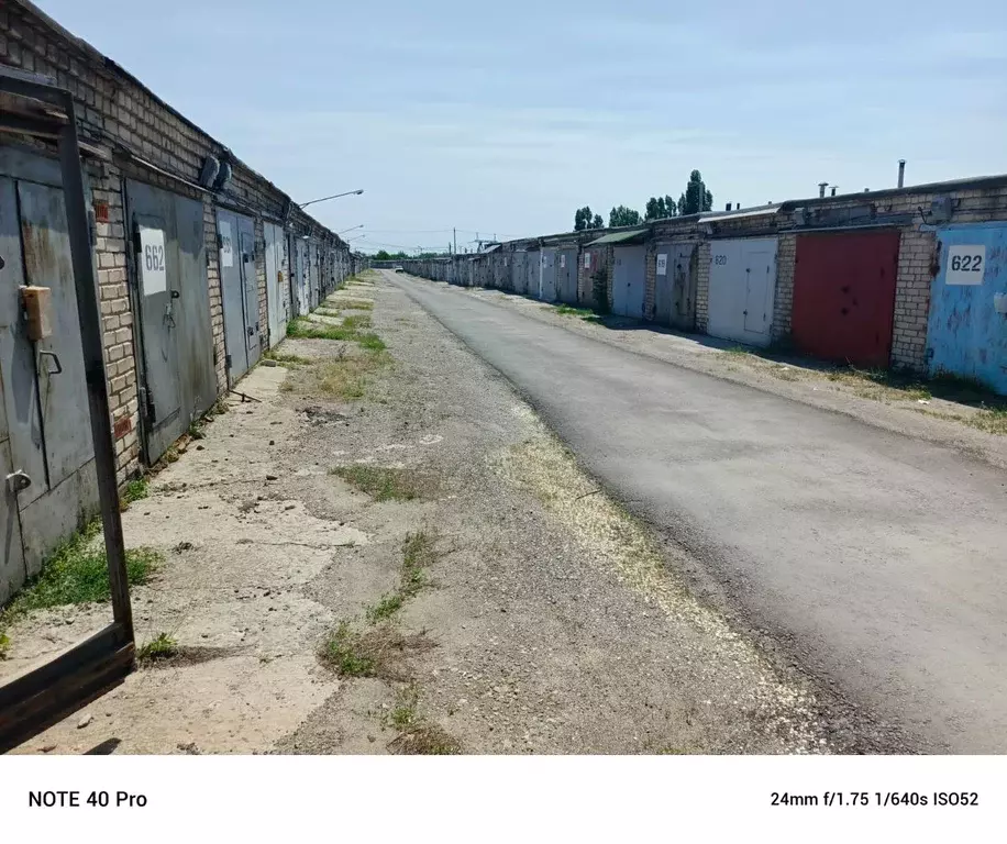 Гараж в Волгоградская область, Волгоград пос. ГЭС, ул. Героев Шипки, ... - Фото 1