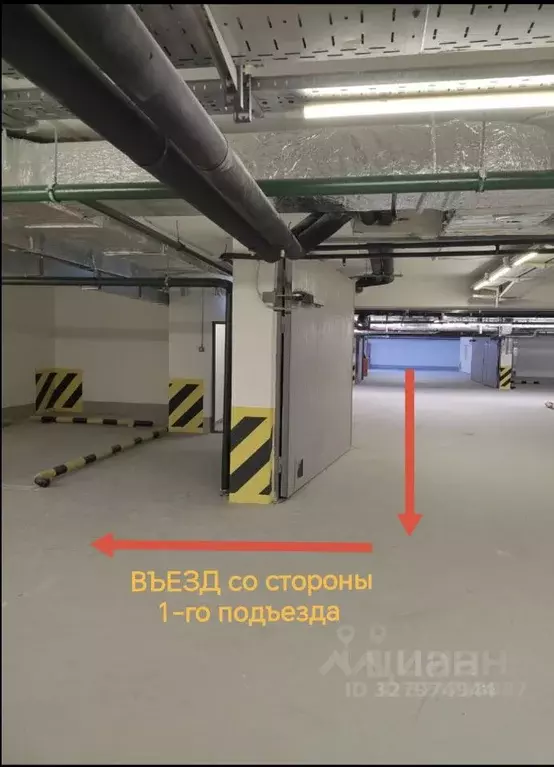 Гараж в Москва 6-я Радиальная ул., 3к5 (16 м) - Фото 1