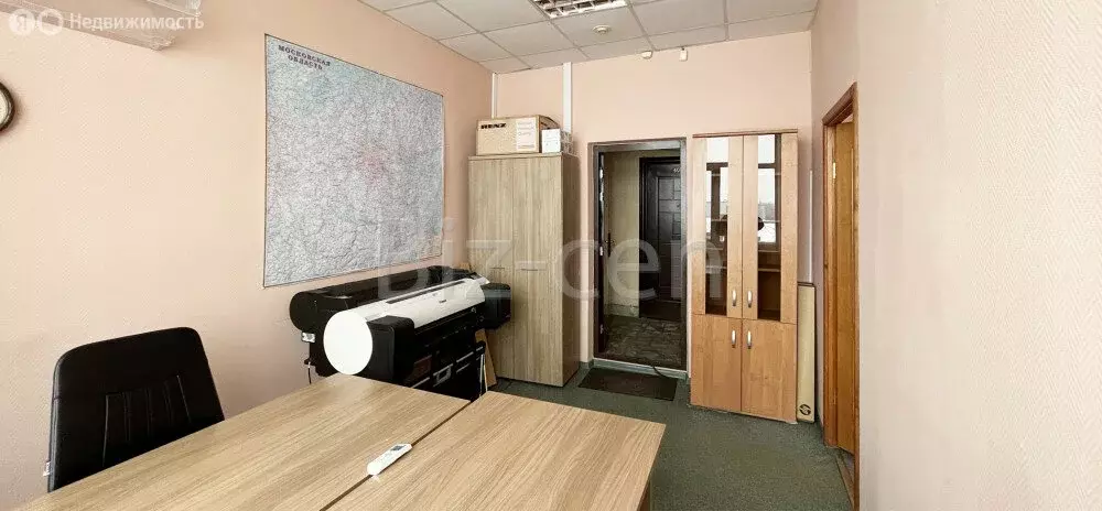 Офис (18 м) - Фото 1