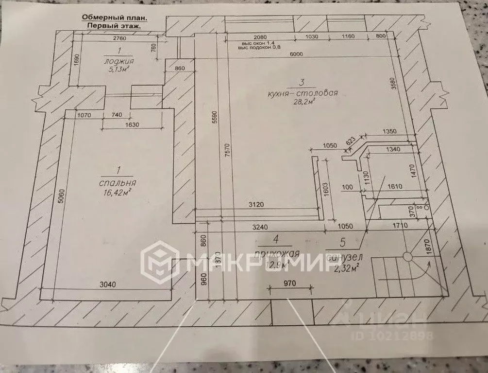 3-к кв. Брянская область, Брянск Белорусская ул., 48 (122.7 м) - Фото 2