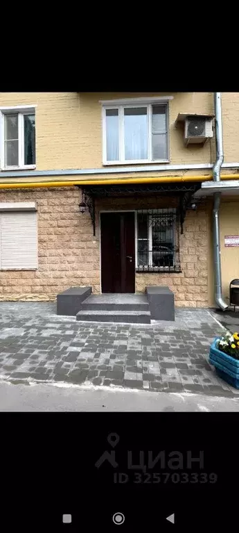 Помещение свободного назначения в Москва Ленинский просп., 43 (117 м) - Фото 1