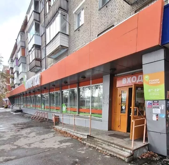 Помещение свободного назначения в Новосибирская область, Новосибирск ... - Фото 2