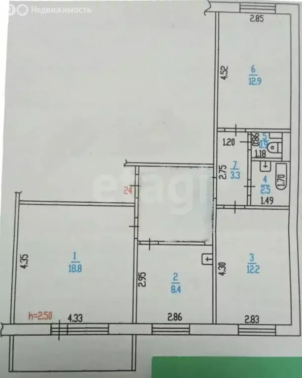 3-комнатная квартира: Барнаул, улица Солнечная Поляна, 35 (59 м) - Фото 1