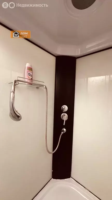 2-комнатная квартира: Евпатория, улица имени 60-летия Октября, 9 (50.2 ... - Фото 0