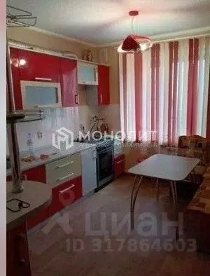 3-к кв. Белгородская область, Старый Оскол Южный мкр, 2к1 (63.0 м) - Фото 0