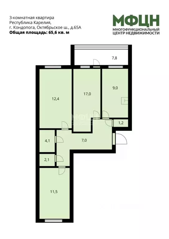 3-к кв. Карелия, Кондопога Октябрьское ш., 65А (65.6 м) - Фото 2