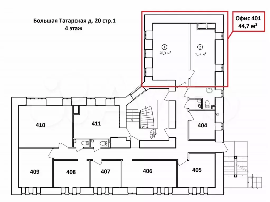 Офис с мокрой точкой, 44.7 м - Фото 0