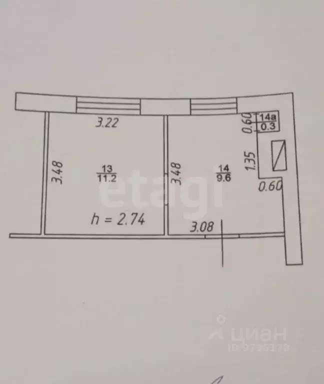 Студия Татарстан, Казань ул. Степана Халтурина, 2/24 (21.1 м) - Фото 2
