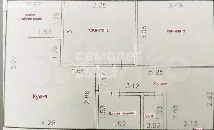 2-комнатная квартира: деревня Стулово, Трактовая улица, 56 (55.1 м) - Фото 0