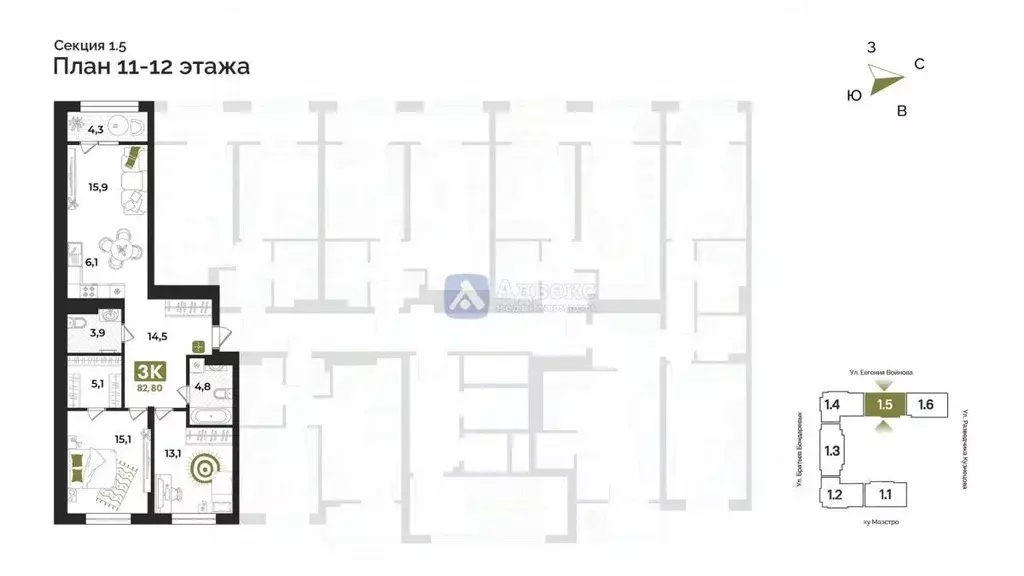 3-к кв. Тюменская область, Тюмень ул. Евгения Войнова, 7 (82.8 м) - Фото 2