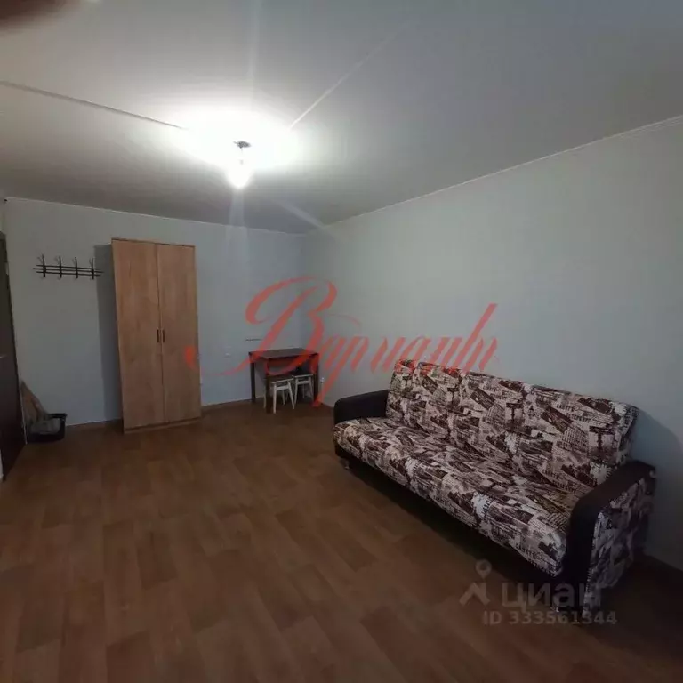 Комната Архангельская область, Северодвинск Пионерская ул., 6 (17.0 м) - Фото 1