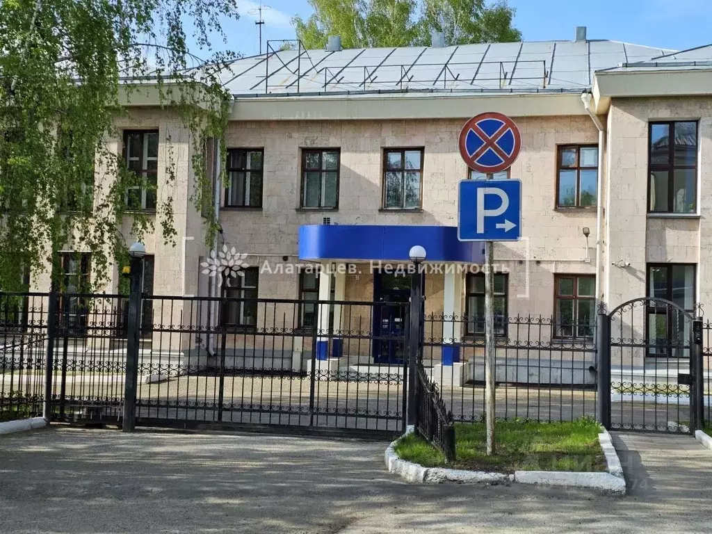 Помещение свободного назначения в Томская область, Томск ул. Пушкина, ... - Фото 0