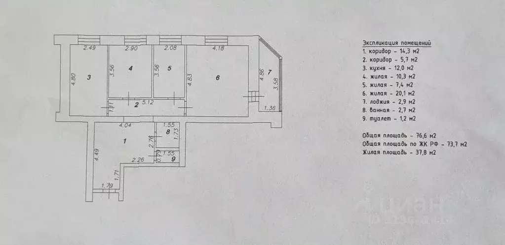 3-к кв. Татарстан, Казань Октябрьский городок тер., 1к151 (76.0 м) - Фото 0