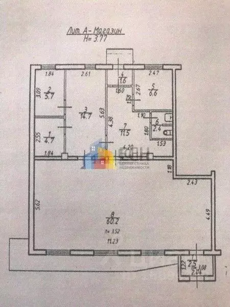 Офис в Тульская область, Тула ул. Калинина, 6к1 (110 м) - Фото 1