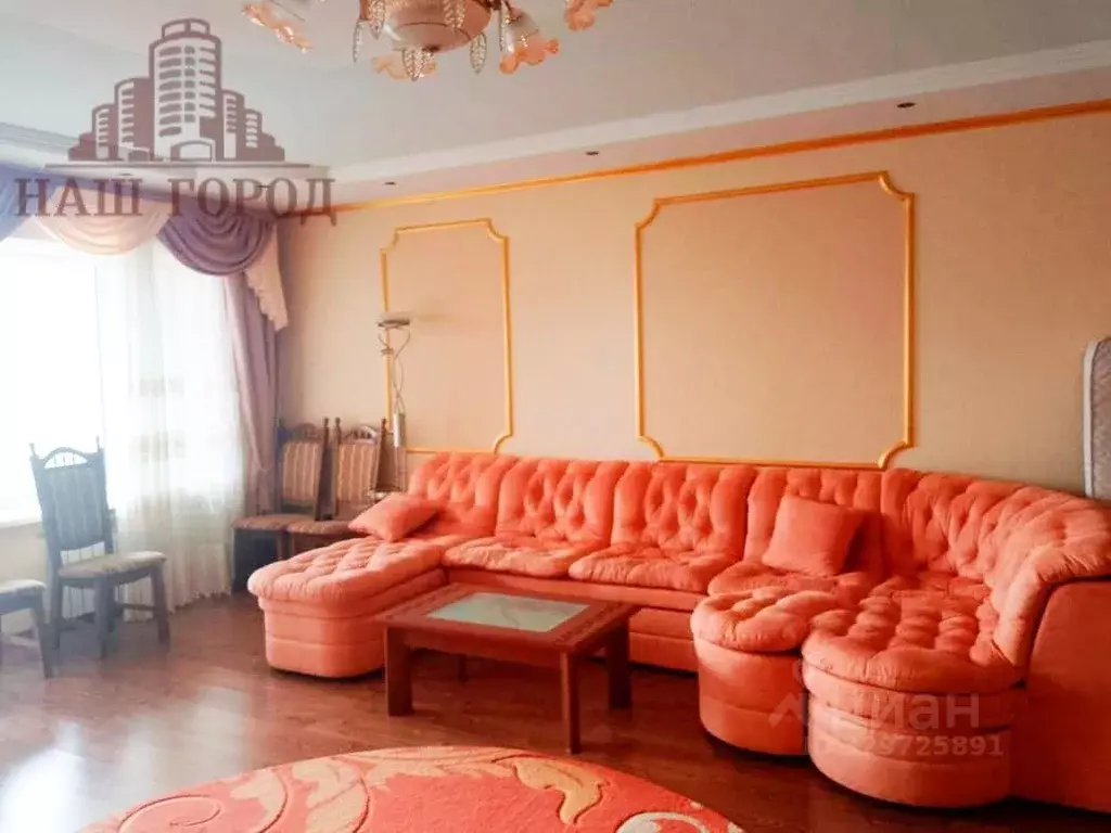Таунхаус в Крым, Феодосия  (210 м) - Фото 1