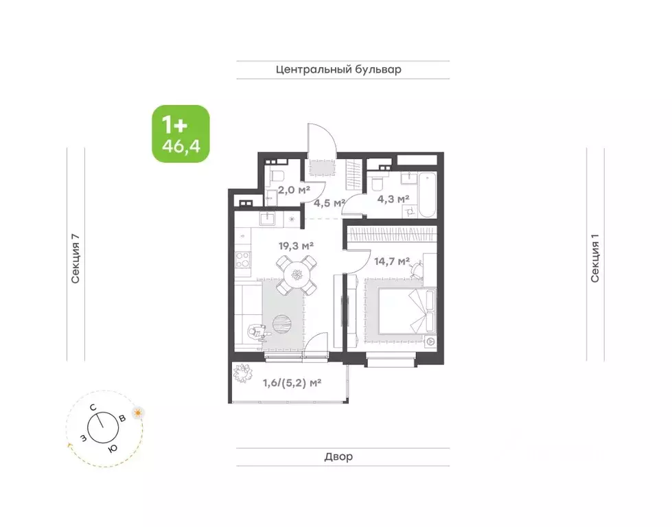 1-к кв. Татарстан, Набережные Челны 10-й комплекс,  (46.4 м) - Фото 0