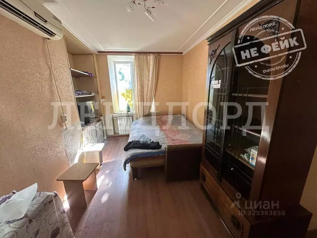 5-к кв. Ростовская область, Ростов-на-Дону, Нахичевань ул. 28-я Линия, ... - Фото 1