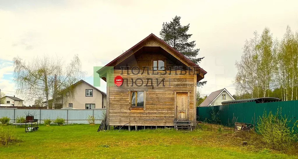 Дом 70 м на участке 16 сот. - Фото 0