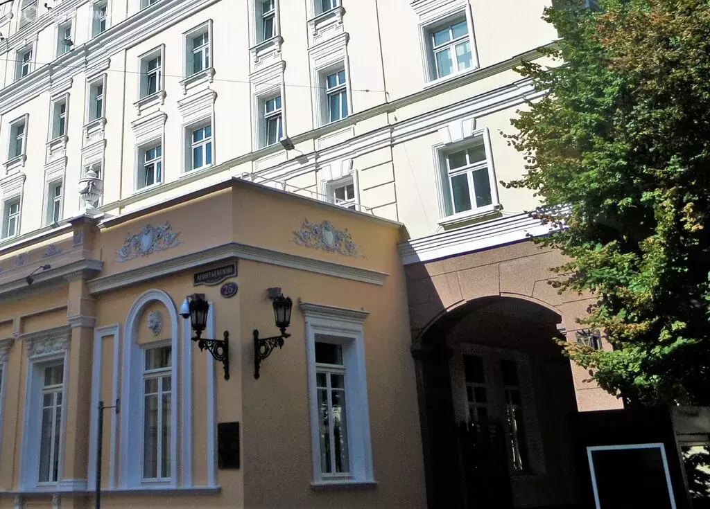 Офис (840 м) - Фото 0