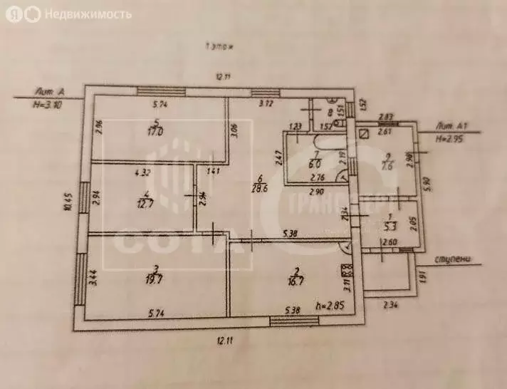 Дом в село Новая Усмань, улица Мира, 20Б (115 м) - Фото 1