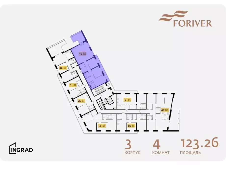 4-к кв. Москва Г мкр, Форивер жилой комплекс, 3 (123.26 м) - Фото 1