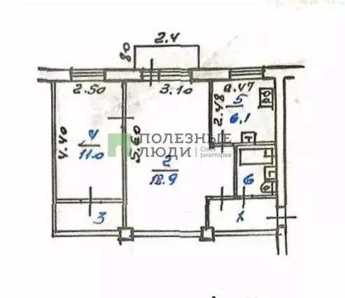2-к кв. Иркутская область, Ангарск 82-й кв-л, 18 (44.7 м) - Фото 2