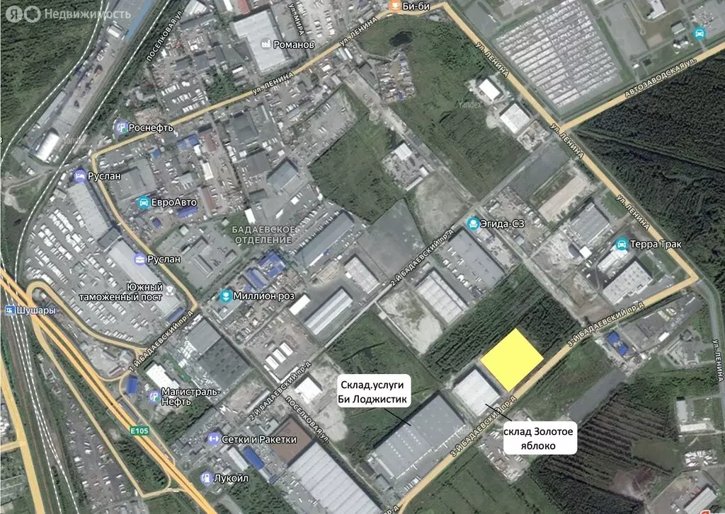 Участок в посёлок Шушары, территория Бадаевское Отделение (258.6 м) - Фото 2