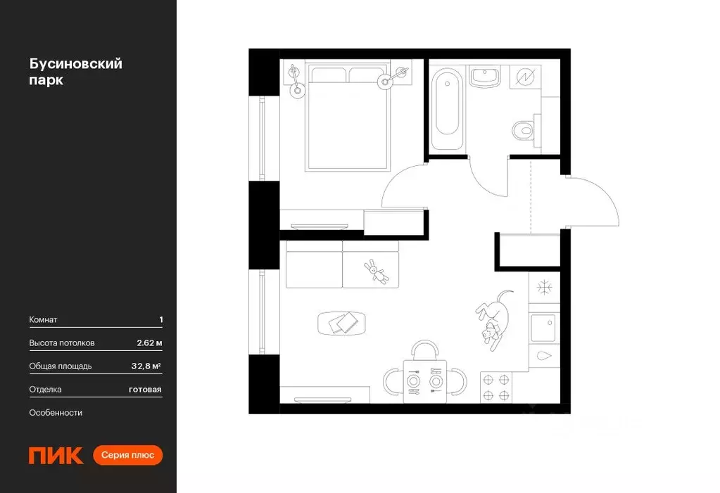 1-к кв. Москва Бусиновский Парк жилой комплекс (32.8 м) - Фото 0
