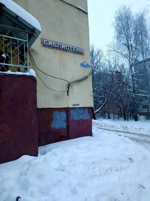 Комната Калужская область, Калуга ул. Болотникова, 15 (18.4 м) - Фото 2