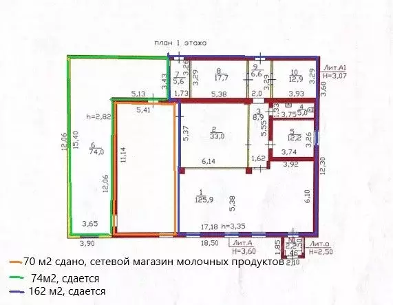 Торговая площадь в Ленинградская область, Лодейное поле ул. Розы ... - Фото 1